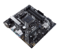 Preview: AM4 AMD ASUS PRIME B450M-A II DDR4 mATX Motherboard